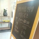 살롱드로즈 SALON DE ROSE