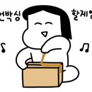 디앤아이랩 이미지