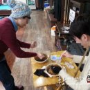 개구리당구장 이미지