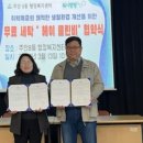 헤이클린 이미지
