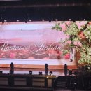 센텀시티역 1번출구 앞(오디토리움 앞) 이미지