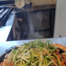 수리산두꺼비 이미지