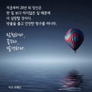 (주) 라온스토리
