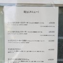 대우식당 이미지