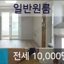 이마트에브리데이 김포양곡점 이미지