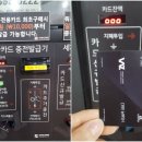 송도셀프세차장 이미지