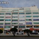 세종법무사 이미지
