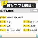 독산모아치과의원 이미지