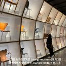 더스완 강릉점(The swan) | 코펜하겐 디자인 뮤지엄(designmuseum)후기 2편│코펜하겐 박물관 추천 , Danish Modern 전시 ⑧