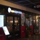 건영농장 | 송파 파크하비오 철판 닭갈비 장지역 맛집 [항아리닭갈비막국수 송파문정점] 방문 후기
