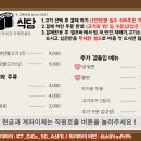 월광식당 이미지