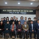 김란미즈산부인과 이미지
