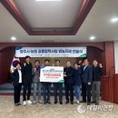 동청주농업협동조합 이미지