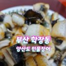 초록내과의원 이미지