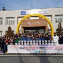 부강중학교 이미지