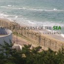 강릉시청소년해양수련원 이미지