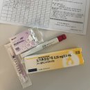 부평동물약국 | 임신준비#2 감자와 눈사람 김자연원장님 : 나팔관조영술, 과배란주사 시작, 난자채취 전 식단
