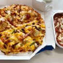 도미노피자(당산점)