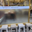 GS25조방점 네이버블로그