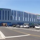 대정농협 하나로마트 이미지