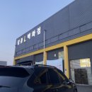 킹콩백화점충주점