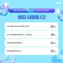 메디큐브의원 이미지