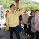 광덕2리 이미지