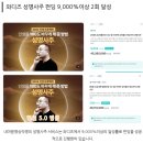 내마음명상