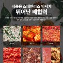 (주)배로건설 이미지