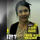 법무법인율현