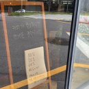 행복가득효천주유소 | [카페브라비]효천지구 카페 나만의 아지트 친절하고 아늑한 동네카페 단골카페