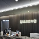 헤어로의원 | 신사 모프로의원에서 헤어라인 모발이식받은 솔직후기!(내돈내산)