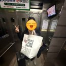 준후상사 | 끝나가는 우리의 이야기