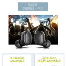 맥빙