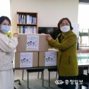 충주해솔유치원 이미지