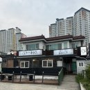 추천/ 광주 운암동 고깃집 추천/ 광주 운암동 회식장소 추천/ 운암동 이씨네 푸줏간 내돈내산 솔직후기