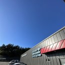 태안골프밸리 이미지