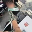 카우룽카우룽