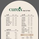 초록마을옥정 이미지