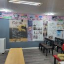 양지동 주민센터 이미지