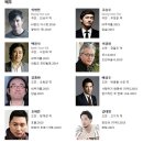 내부자들 . 내부자들 후기 . 미아CGV * 스마일차차차