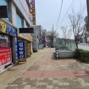 고트(G.O.A.T) 이미지