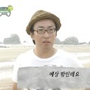 왕초등갈비 | 🍅