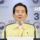 시거리식당 이미지