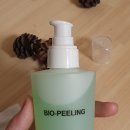 옥산메디칼 | 샵에서 쓰는 고가의 여드름 진정토너 옥산토닝 바이오필링 일주일 후기🌱 (조이 추천템)