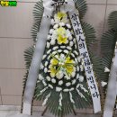 하늘가장례식장 이미지