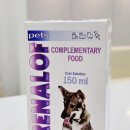 계영약국 이미지