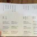 남선그릇 이미지