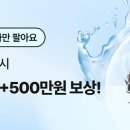 롯데렌탈 - 제주시 용해로 80-21 | 롯데렌탈