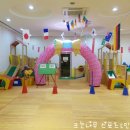 크는나무스포츠클럽 이미지